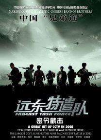 欧美一级视频在线高清观看